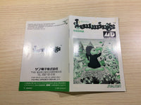 DK6031 Lemmings BOXED Mega Drive Genesis Japan