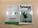 DK6031 Lemmings BOXED Mega Drive Genesis Japan
