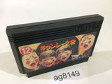 Jiangshis 2 Kyonshizu Reigendoushi Mr. Vampire NES Famicom Japan - AG8149