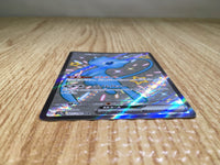 CE8720 Mew ex SSR sv4a 327/190 Pokemon Card TCG Japan