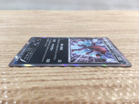 CD8068 Zoroark R XY1X 038/060 Pokemon Card TCG Japan