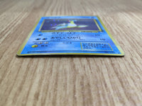 CE7120 Lapras - OP3 131 Pokemon Card TCG Japan