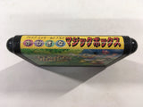 World of Illusion I Love Mickey & Donald Mega Drive Genesis Japan - DK5002