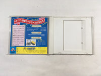 DK5439 Bomberman '93 BOXED PC Engine Japan