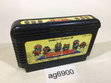 The Legend of Kage NES Famicom Japan - AG6900