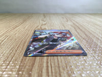 CE5754 Roark SR sv4M 085/066 Pokemon Card TCG Japan