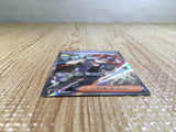 CE5754 Roark SR sv4M 085/066 Pokemon Card TCG Japan