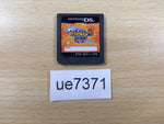 UE7371 Inazuma Eleven 2 Fire Nintendo DS Japan