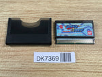 DK7369 Rockman & Forte Mirai kara no Chosensha Wonder Swan Bandai Japan