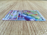 ce2037 Drapion VSTAR HR s11 119/100 Pokemon Card TCG Japan