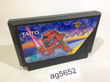 SD Keiji Blader NES Famicom Japan - AG5652