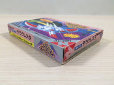 UE4735 Terra Cresta BOXED NES Famicom Japan