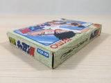 Captain Tsubasa BOXED NES Famicom Japan - UE1928