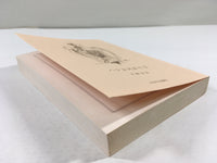 AAA1453 Pigeon, Up to the Sky Vol.2 Japanese Manga