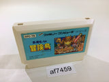 AF7459 Takahashi Meijin no Boukenjima NES Famicom Japan