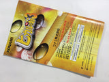 Hikaru no Go 3 Disc GameCube Japan - FH4180