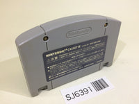 SJ6391 Virtual Pro Wrestling 64 Nintendo 64 N64 Japan