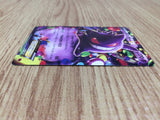 CE7716 Gengar EX - MMB-R 010/049 Pokemon Card TCG Japan