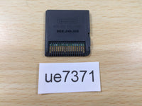 UE7371 Inazuma Eleven 2 Fire Nintendo DS Japan