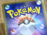 CE6711 White Kyurem R CP2 021/027 Pokemon Card TCG Japan