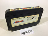 The Legend of Kage NES Famicom Japan - AG6900