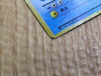 CE7120 Lapras - OP3 131 Pokemon Card TCG Japan