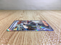 CE5754 Roark SR sv4M 085/066 Pokemon Card TCG Japan