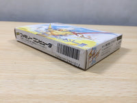 UE8255 Final Fantasy 3 BOXED NES Famicom Japan