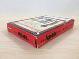 Madara BOXED NES Famicom Japan - UE1595