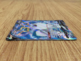 CE6174 Wyrdeer V SR s10D 076/067 Pokemon Card TCG Japan