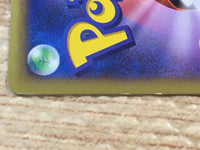 CD8068 Zoroark R XY1X 038/060 Pokemon Card TCG Japan