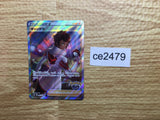 CE2479 Candela SR S10B 080/071 Pokemon Card TCG Japan