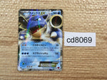 CD8069 Blastoise EX RR XY1Y 014/060 Pokemon Card TCG Japan