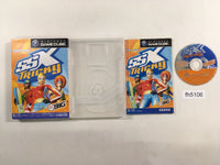 FH5106 SSX Tricky BOXED GameCube Japan
