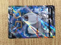 CE6174 Wyrdeer V SR s10D 076/067 Pokemon Card TCG Japan