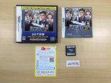Ace Attorney 2 BOXED Nintendo DS Japan - UE7476
