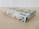 My Life My Love BOXED NES Famicom Japan - UE1183