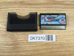 DK7370 Rockman & Forte Mirai kara no Chosensha Wonder Swan Bandai Japan