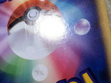 CE8112 Latios - DP10th Latios Pokemon Card TCG Japan