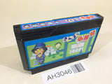 Sanma no Meitantei NES Famicom Japan - AH3046