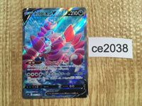 ce2038 Drapion V SR S11 107/100 Pokemon Card TCG Japan