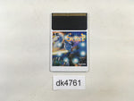 DK4761 Makai Hakkenden Shada PC Engine Japan