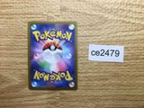 CE2479 Candela SR S10B 080/071 Pokemon Card TCG Japan