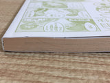 AAA1162 Tono to Issho Vol.6 Japanese Manga