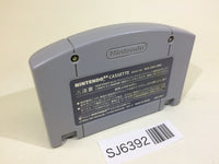 SJ6392 Virtual Pro Wrestling 64 Nintendo 64 N64 Japan