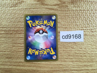 CD9168 Moltres EX - BKW 001/018 Pokemon Card TCG Japan