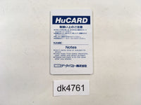 DK4761 Makai Hakkenden Shada PC Engine Japan