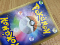 CE2918 Florges R XY2 053/080 Pokemon Card TCG Japan