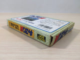 Captain Tsubasa BOXED NES Famicom Japan - UE1928