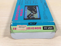UE4588 Bokosuka Wars BOXED NES Famicom Japan